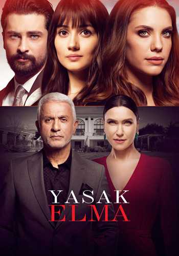 مسلسل التفاح الحرام الموسم الثاني الحلقة 16 مترجمة قصة عشق HD