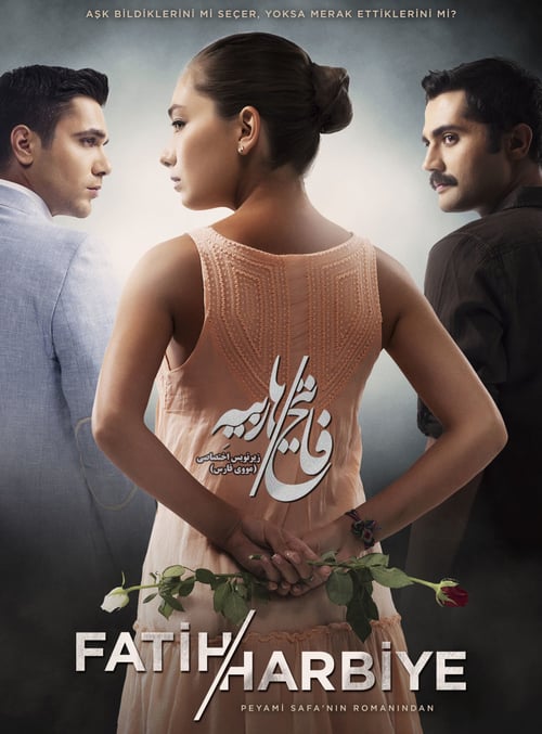 مسلسل فاتح حربية الحلقة 32 مترجمة قصة عشق الاصلي HD