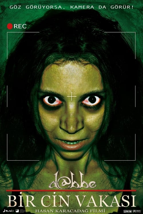 مشاهدة فيلم الجاثوم 2012 Dabbe 3 مترجم موقع قصة عشق الاصلي