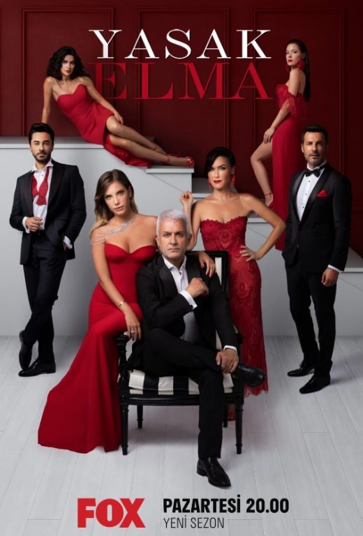 مسلسل التفاح الحرام الموسم الرابع الحلقة 1 مترجمة قصة عشق الاصلي HD