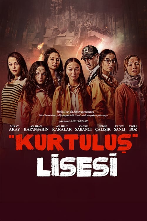 مسلسل مدرسة الحرية الحلقة 7 مترجمة قصة عشق الاصلي HD