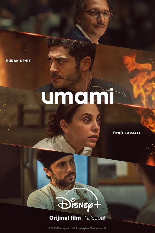 مشاهدة فيلم اومامي Umami 2025 مترجم موقع قصة عشق الاصلي