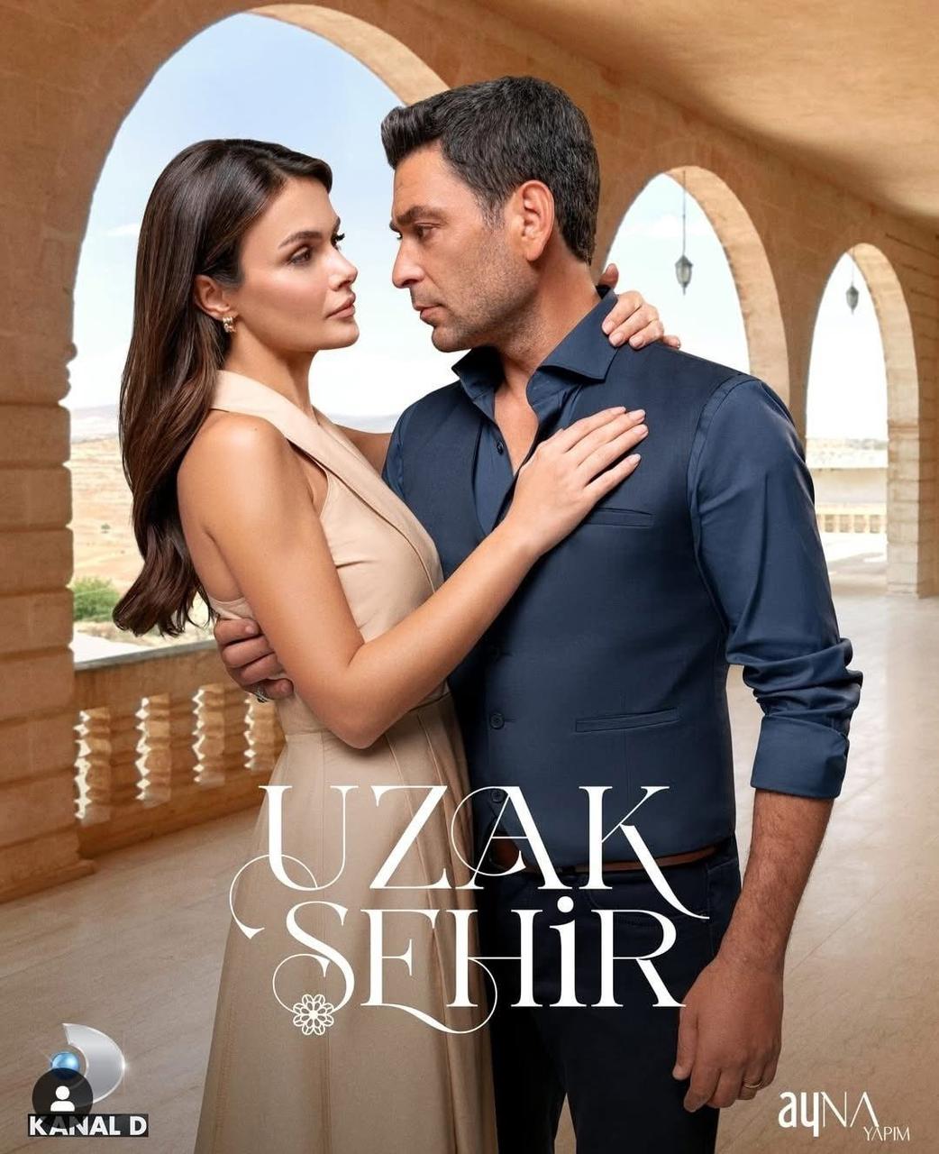 مسلسل المدينة البعيدة الحلقة 61 مترجمة قصة عشق